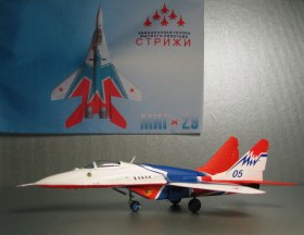 МиГ-29"Стрижи"