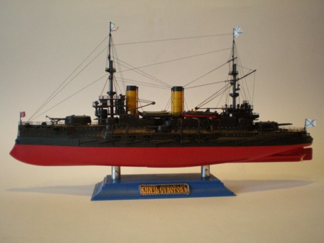 Эскадренный броненосец"Князь Суворов"