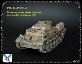 Pz. II Ausf. F