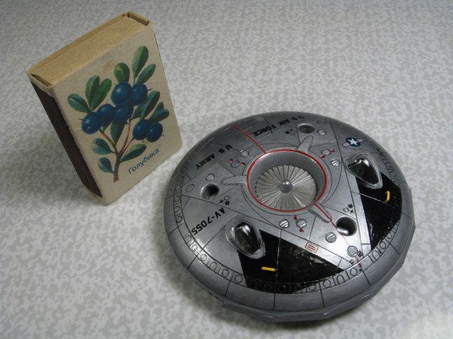 Avro Aircraft Limited (Canada) VZ-9 Avrocar