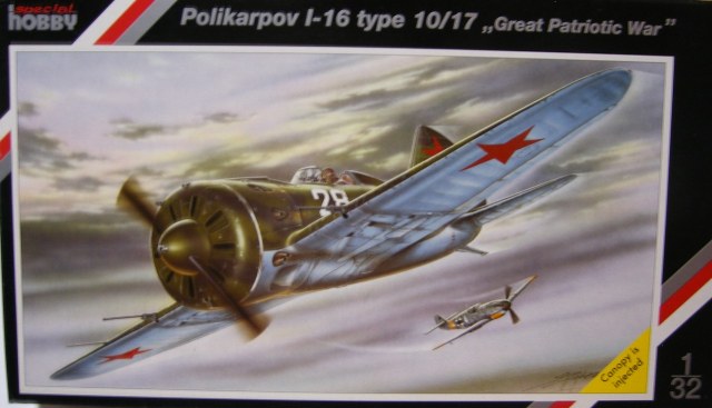 Поликарпов И-16 тип 10/17