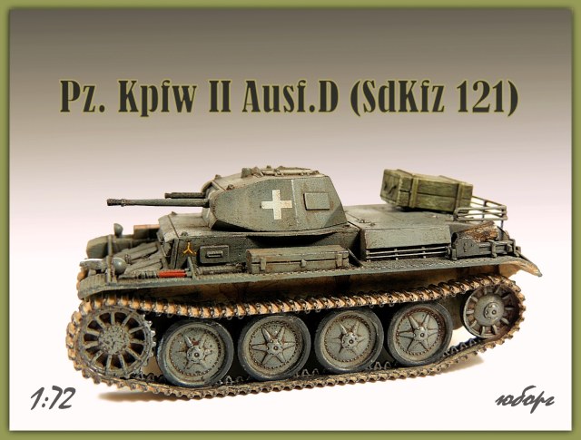 Pz. Kpfw.II Ausf.D