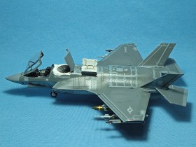 USMC F-35B VMFA-121 "Green Knights"