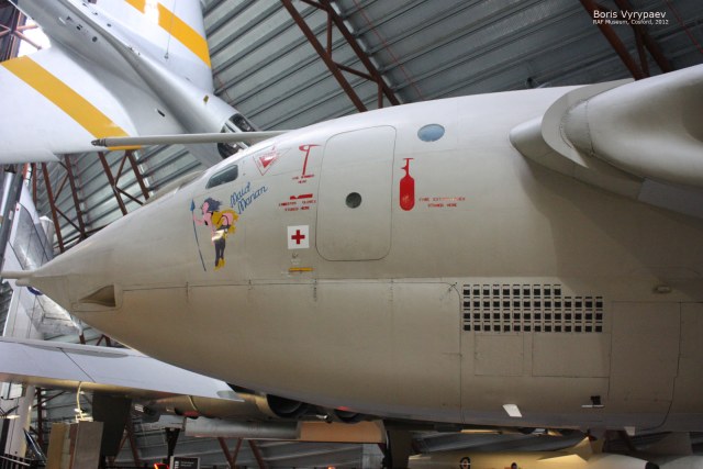 Handely Page H.P.80 Victor