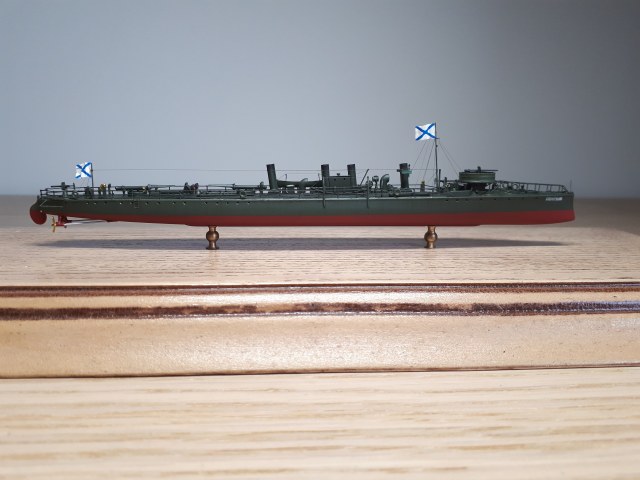 Миноносец "Стерегущий"