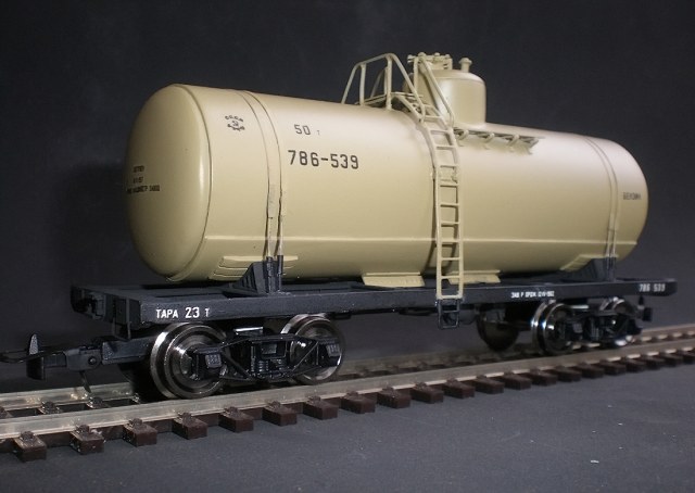 4-осная цистерна емкостью 50 м куб.