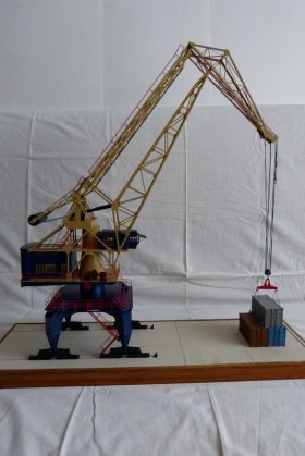 ПОРТАЛЬНЫЙ КРАН