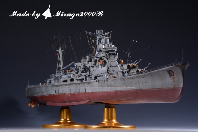 1/350 takao 1944