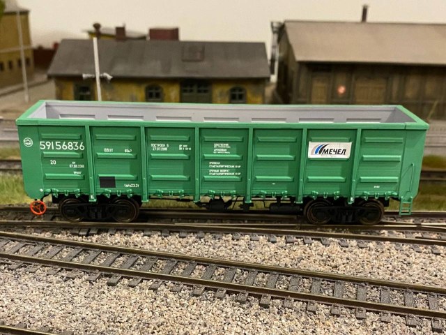 Полувагон 12-132-03 Мечел-транс