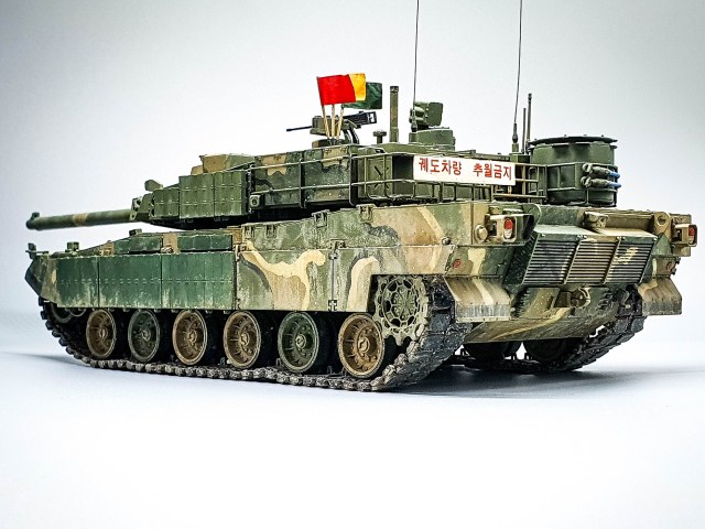 K2 Black Panther
