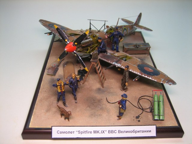 Самолёт "Spitfire MK.IX" ВВС Великобритании.
