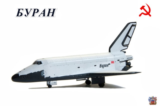 Буран  1.01