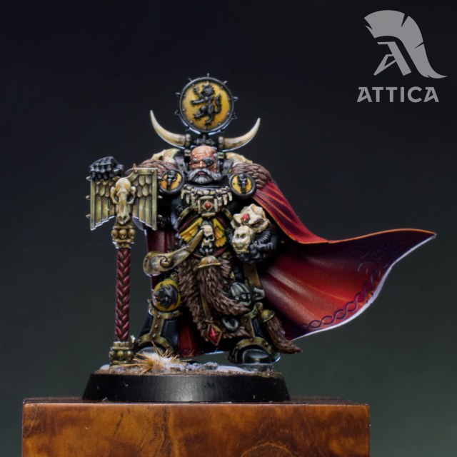 Ульрик Убийца