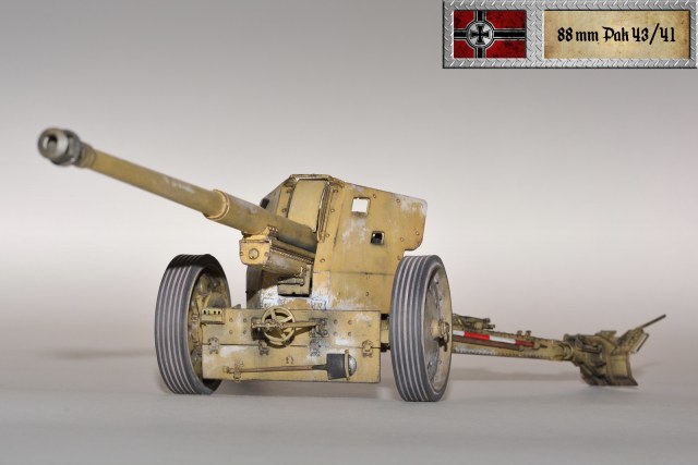 Немецкая 88-мм противотанковая пушка Pak.43/41