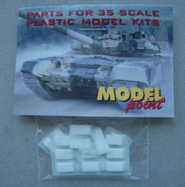 Блоки динамической защиты "Контакт-3"