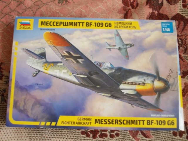 Мессершмитт Bf-109G6.