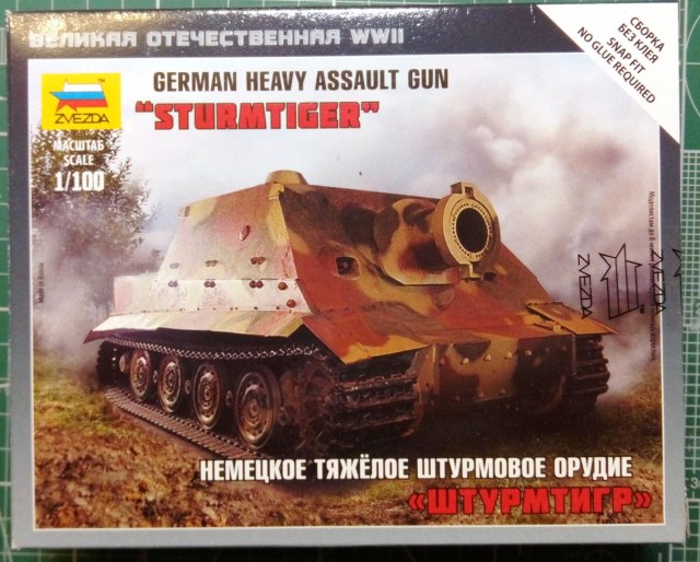 STURMTIGER