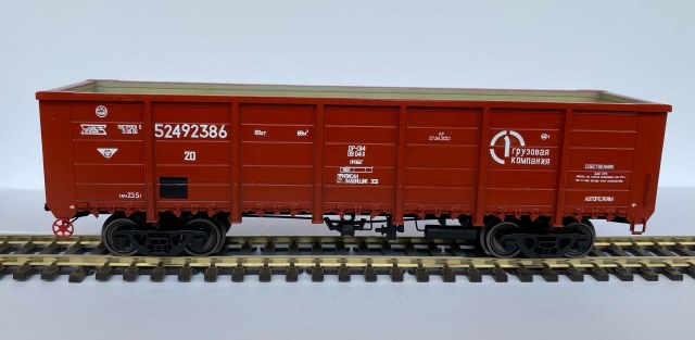 Полувагон 12-132-03 Первая грузовая компания