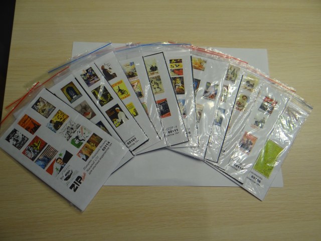 Плакаты. Топографические карты.