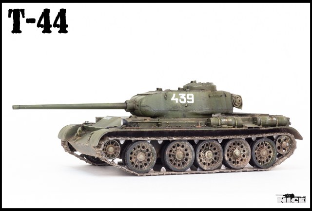 т-44