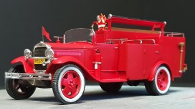 Пожарный автомобиль