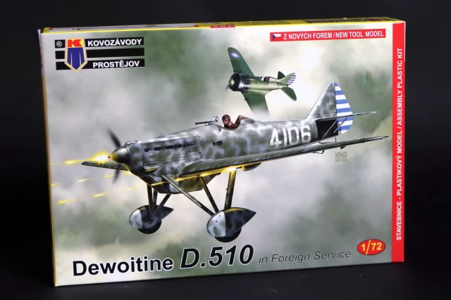 Dewoitine D.510 'In Foreign service'