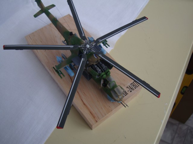 Ми 24 "Крокодил"