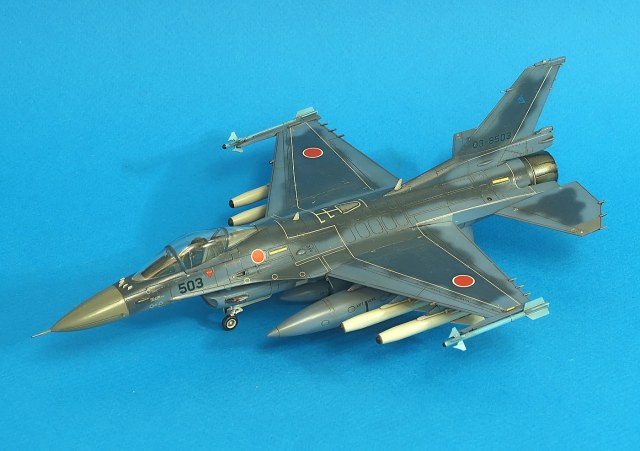 Mitsubishi F-2A