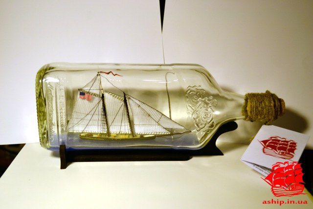 Яхта "Америка" в бутылке