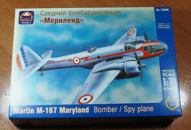 Martin M-167 Maryland