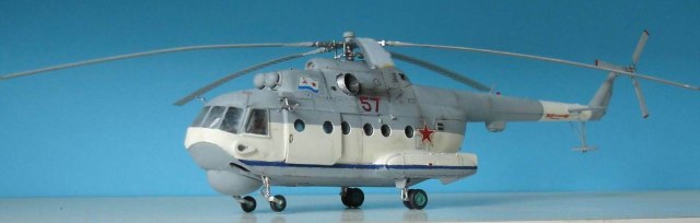 Ми-14 ПС(БТ)