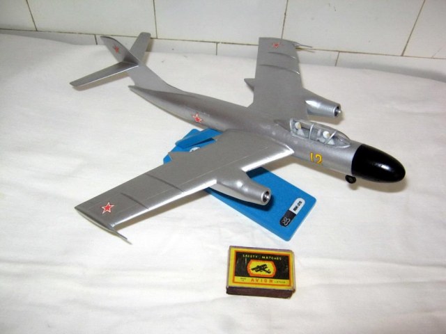 Як-25 из детства (1/50)