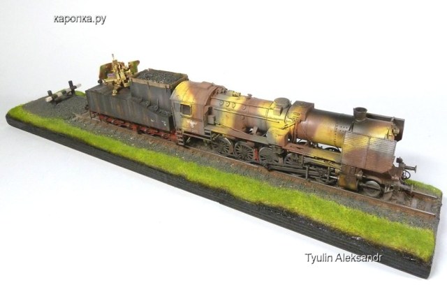 Kriegslokomotive BR 52