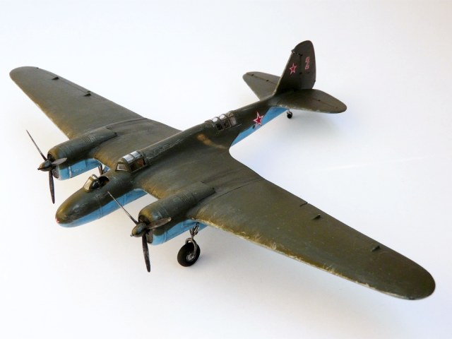 Архангельский  УСБ