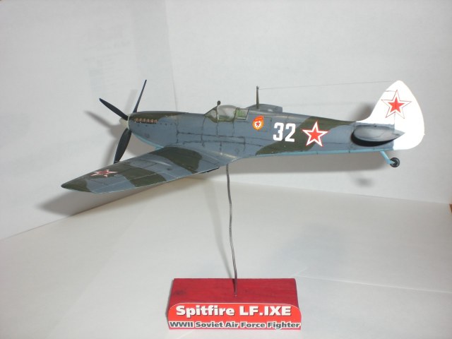 Spitfire СССР