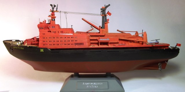 Советский атомный ледокол "Арктика"