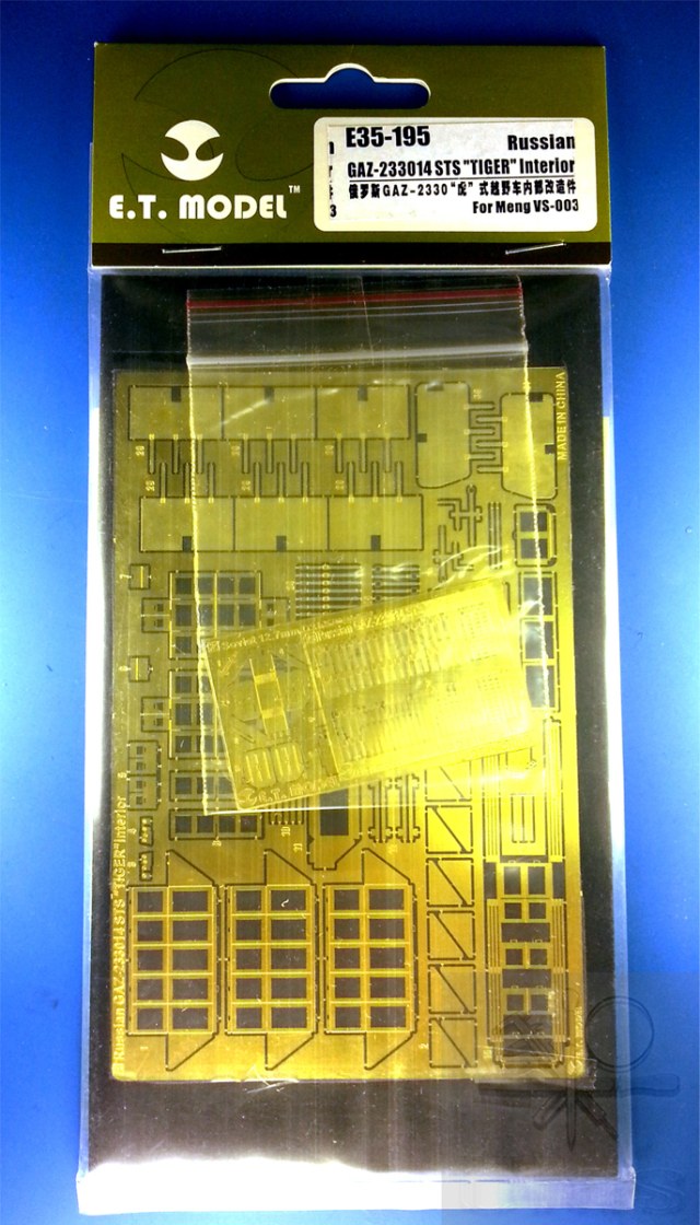 Фототравление ET35-195 для ГАЗ "Тигр" от Meng
