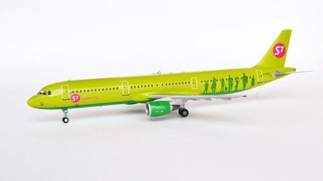 Airbus A-321 S7 Airlines VQ-BQH