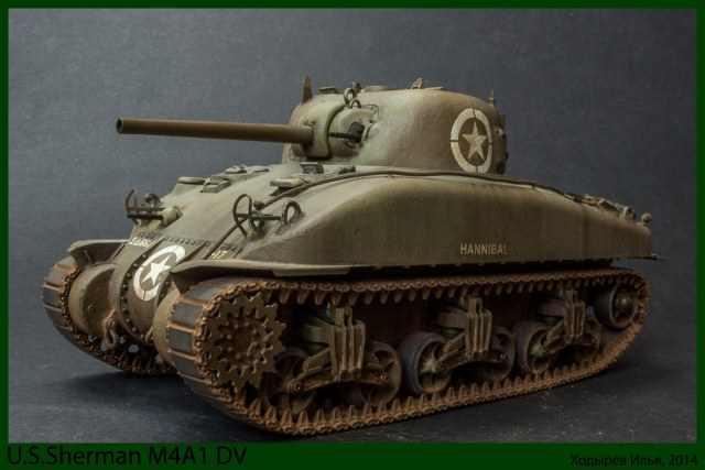U.S. Sherman M4A1 DV