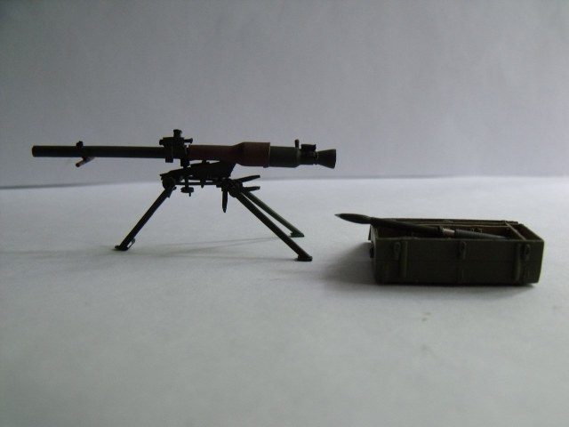 СПГ-9 "Копьё"