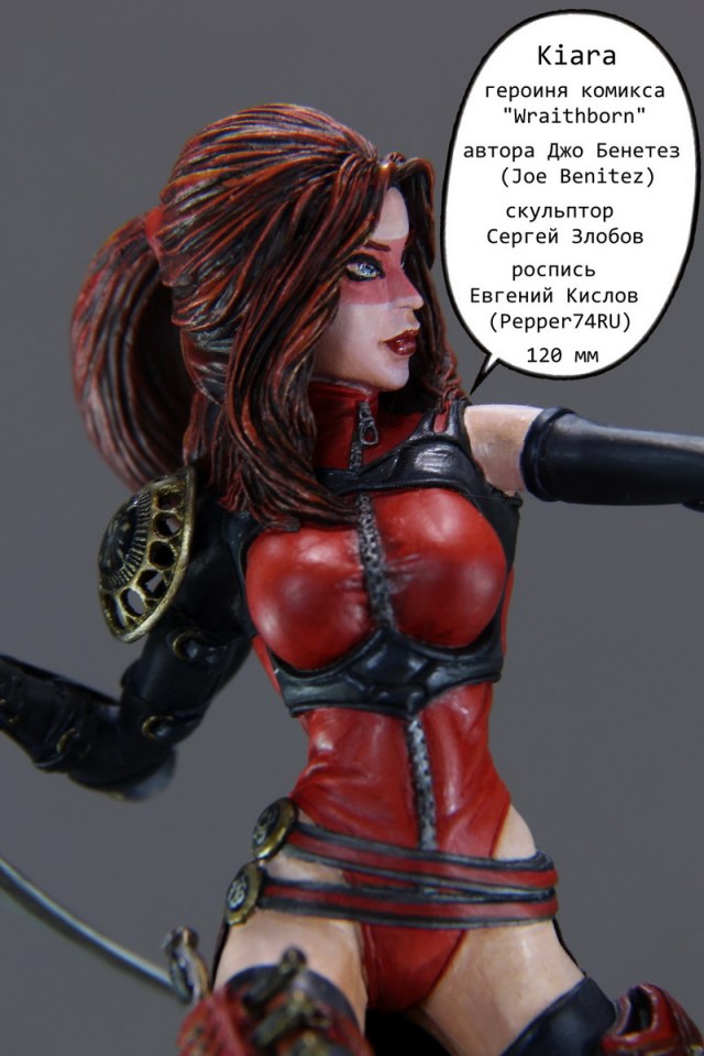 Kiara "Wraithborn"