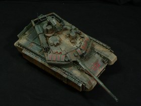 Т-90М обр. 2023 года