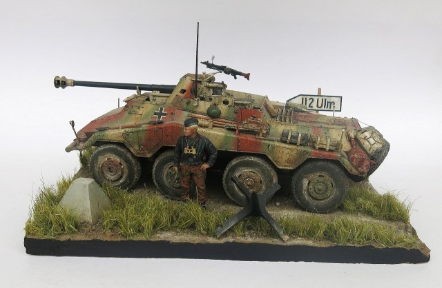 Минутная остановка