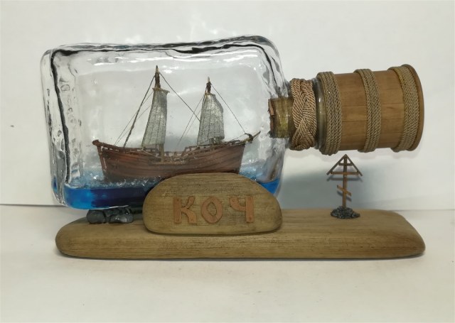 Поморский коч в бутылке