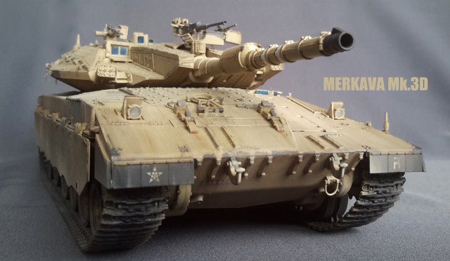 Merkava Mk.3D