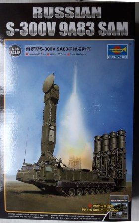 RUSSIAN S-300V 9A83 SAM