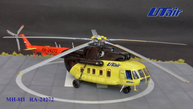 МИ-8П "ЮТэйр" RA-24272
