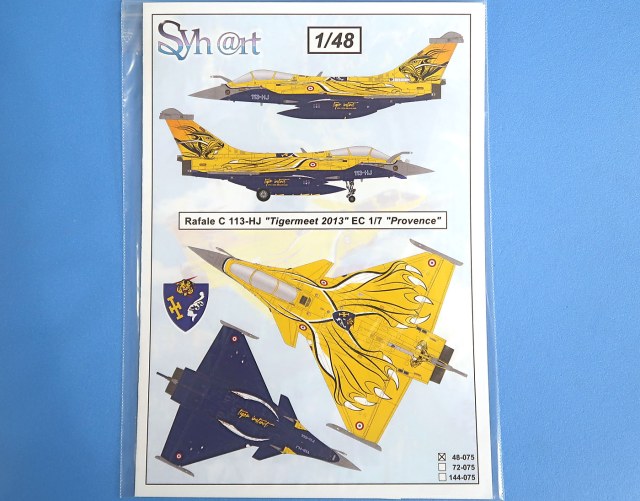 Декаль для Rafale C "TigerMeet 2013"