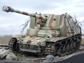 «Буксируемая - самоходная».