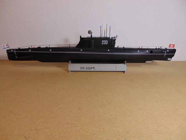 ДЭПЛ Радиолокационного дозора пр.640 "С-151". Черноморский флот СССР.